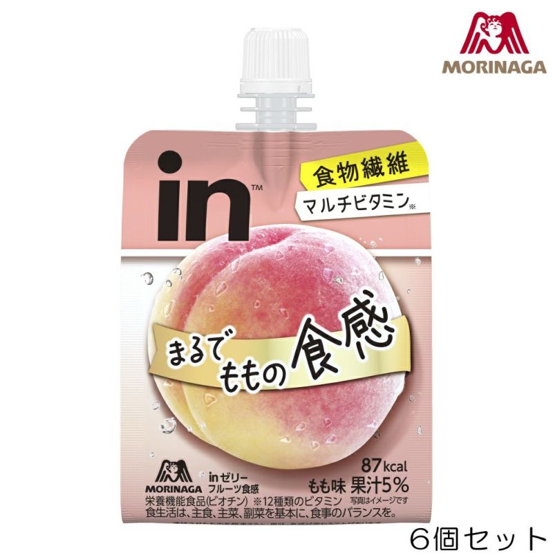 森永製菓inゼリーフルーツ食感もも味150g×6個入36JMM20001-N