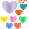 HeartBuoyハートブイ練習用具プルブイビート板