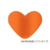 HeartBuoyハートブイ練習用具プルブイビート板