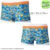 ミズノMIZUNO競泳水着ジュニア男子練習用エクサースーツショートスパッツEXERSUITSU-FitミニオンズMINIONS競泳練習水着2023年秋冬追加企画モデルN2MBA495