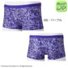 ミズノMIZUNO競泳水着ジュニア男子練習用エクサースーツショートスパッツEXERSUITSU-FitミニオンズMINIONS競泳練習水着2023年秋冬追加企画モデルN2MBA497