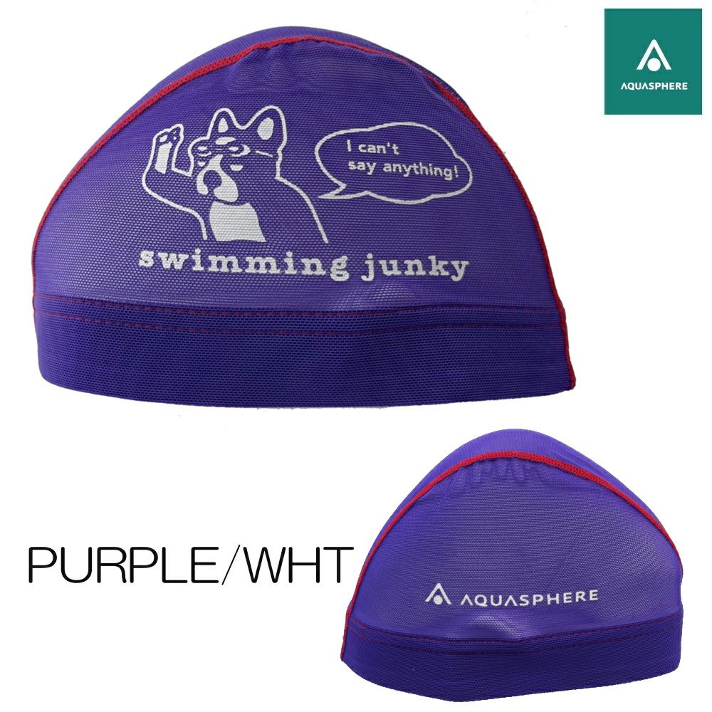 AquaSphereアクアスフィアスイムジャンキーメッシュキャップスイムキャップSAYANYTHING2550AQ