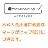 アリーナARENA競泳水着レディースWORLDAQUATICS承認セイフリーバックスパッツ(着やストラップ)AQUASTRIPE-D2024春夏モデルARN-2050WE