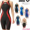 アリーナARENA競泳水着ジュニア女子WA承認モデルレーシングハーフスパッツオープンバックオールインワンAQUAADVANCEDAQUAXTREME2024年春夏モデルARN-4020WJfinaマークあり