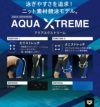 アリーナARENA競泳水着レディースWA承認モデルレーシングワンピースオープンバックAQUAADVANCEDAQUAXTREME2024年春夏モデルARN-4021Wfinaマークあり
