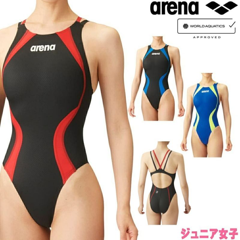 アリーナARENA競泳水着ジュニア女子WORLDAQUATICS承認レーシングワンピース(オープンバック)AQUAXTREME2024春夏モデルARN-4021WJ