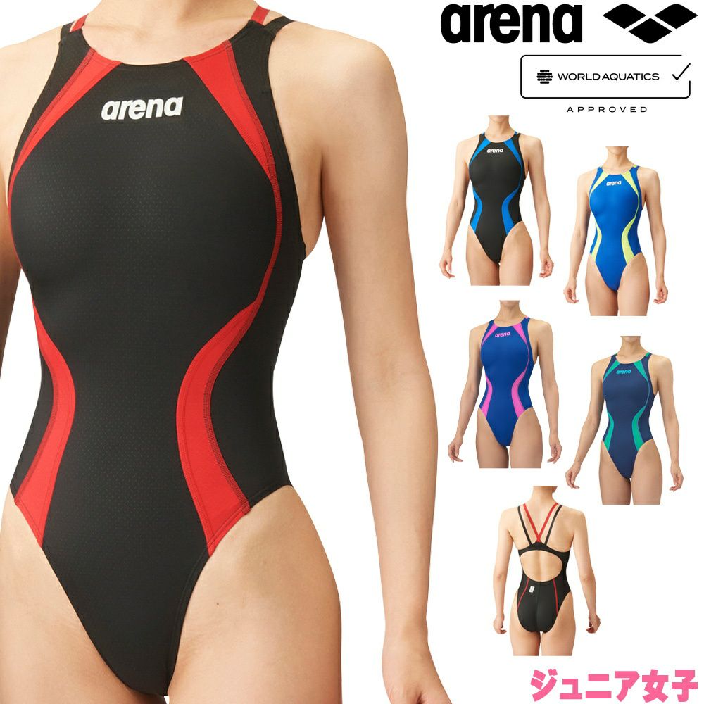 アリーナARENA競泳水着ジュニア女子WA承認モデルレーシングワンピースオープンバックAQUAADVANCEDAQUAXTREME2024年春夏モデルARN-4021WJfinaマークあり