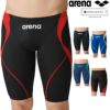 アリーナARENA競泳水着メンズWA承認モデルレーシングスパッツハーフレッグAQUAADVANCEDAQUAXTREME2024年春夏モデルARN-4022Mfinaマークあり