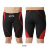 アリーナARENA競泳水着メンズWORLDAQUATICS承認レーシングスパッツ(ハーフレッグ)AQUAXTREME2024春夏モデルARN-4022M