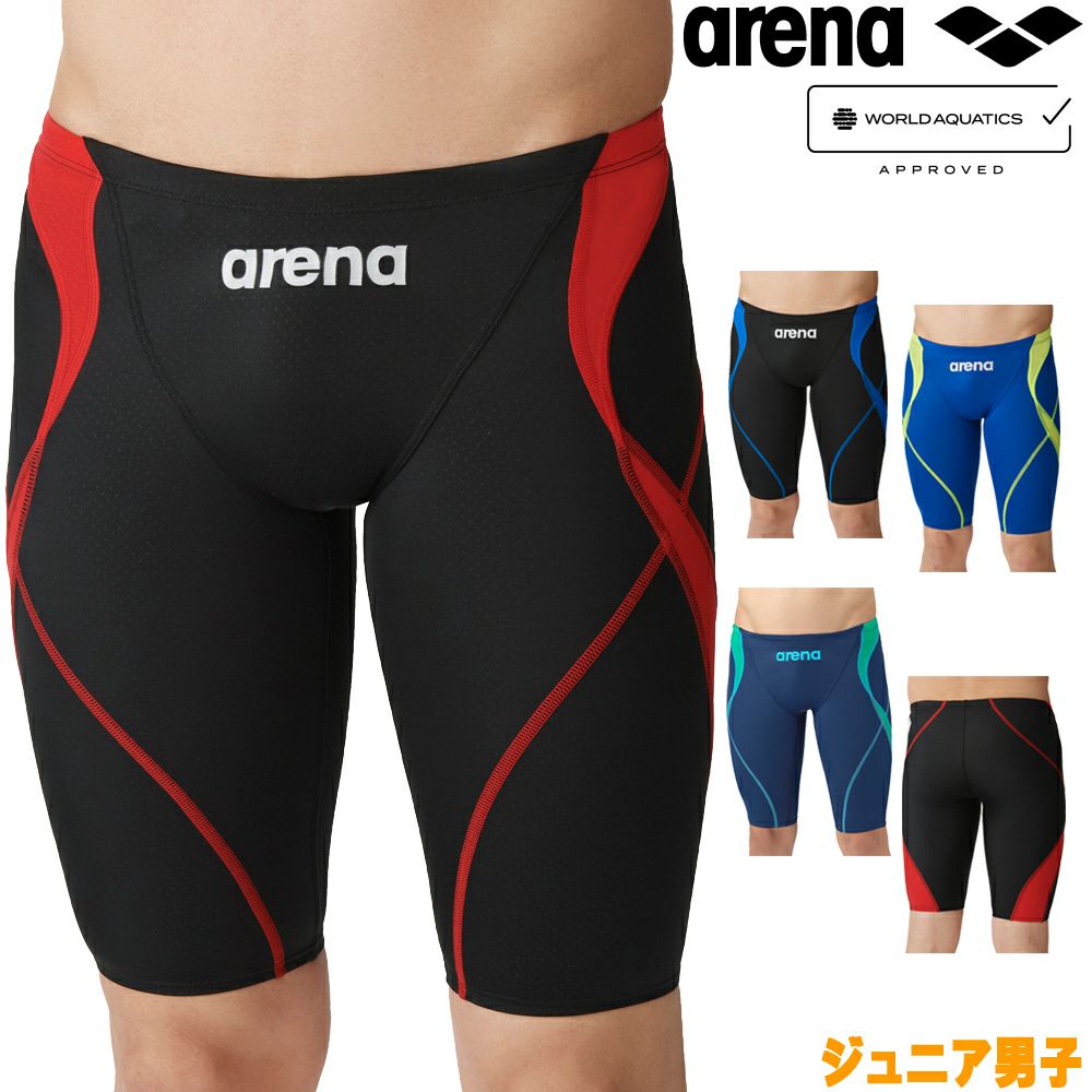 アリーナARENA競泳水着ジュニア男子WA承認モデルレーシングスパッツハーフレッグAQUAADVANCEDAQUAXTREMARN-4022MJfinaマークあり