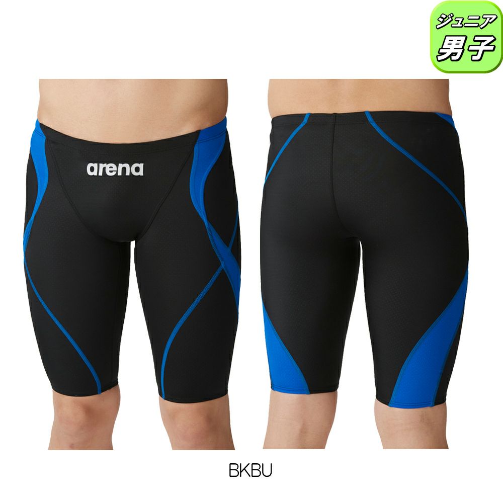 アリーナARENA競泳水着ジュニア男子WA承認モデルレーシングスパッツハーフレッグAQUAADVANCEDAQUAXTREMARN-4022MJfinaマークあり