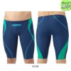 アリーナARENA競泳水着ジュニア男子WORLDAQUATICS承認レーシングスパッツ(ハーフレッグ)AQUAXTREME2024春夏モデルARN-4022MJ