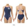 アリーナARENA競泳水着レディース練習用トレーニングワンピース(オープンバック)タフスキンT2E競泳練習水着2024春夏モデルSAR-4100W