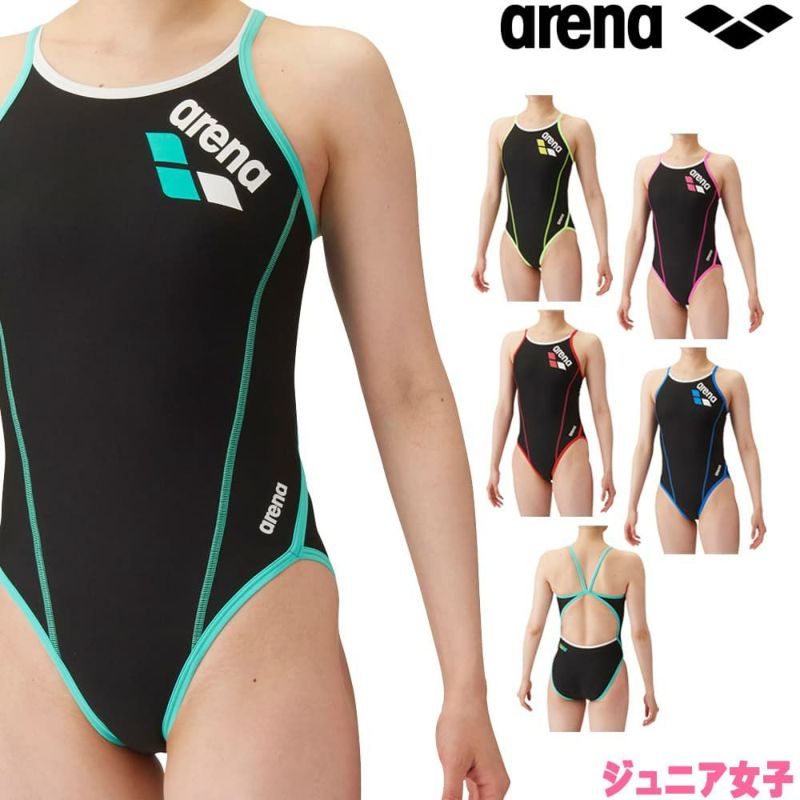 アリーナ ARENA 競泳水着 ジュニア女子 練習用 トレーニングワンピース オープンバック タフスキンT2E 競泳練習水着 2024年春夏モデル  SAR-4100WJ | SWIMSHOPヒカリスポーツ［公式］