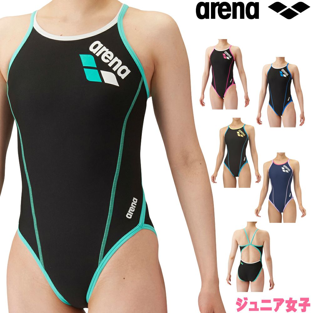 アリーナARENA競泳水着ジュニア女子練習用トレーニングワンピースオープンバックタフスキンT2E競泳練習水着2024年春夏モデルSAR-4100WJ
