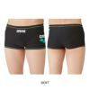 アリーナARENA競泳水着メンズ練習用トレーニングスパッツショートレッグタフスキンT2E競泳練習水着SAR-4104