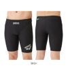 アリーナARENA競泳水着メンズ練習用トレーニングスパッツハーフレッグタフスキンT2E競泳練習水着2024年春夏モデルSAR-4105