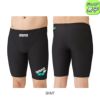 アリーナARENA競泳水着ジュニア男子練習用トレーニングスパッツハーフレッグタフスキンT2E競泳練習水着2024年春夏モデルSAR-4105J
