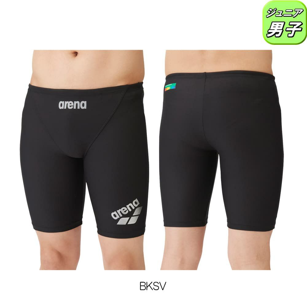 アリーナARENA競泳水着ジュニア男子練習用トレーニングスパッツハーフレッグタフスキンT2E競泳練習水着2024年春夏モデルSAR-4105J