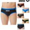 アリーナARENA競泳水着メンズ練習用トレーニングブリーフタフスキンT2E競泳練習水着SAR-4108