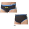 アリーナARENA競泳水着メンズ練習用トレーニングブリーフタフスキンT2E競泳練習水着SAR-4108