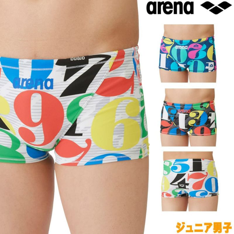 アリーナ ARENA 競泳水着 ジュニア男子 練習用 トレーニングスパッツ ショートレッグ タフスキンEP 競泳練習水着 2024年春夏モデル  SAR-4115J | SWIMSHOPヒカリスポーツ［公式］