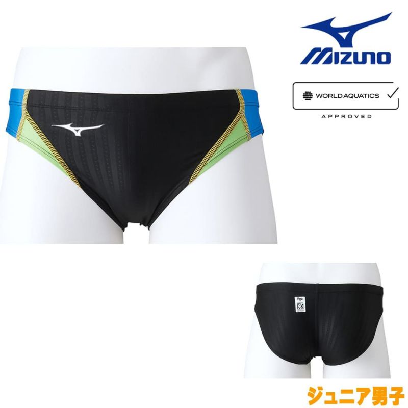 ミズノMIZUNO競泳水着ジュニア男子fina承認ＶパンツSTREAMACEストリームフィットAN2MB1425