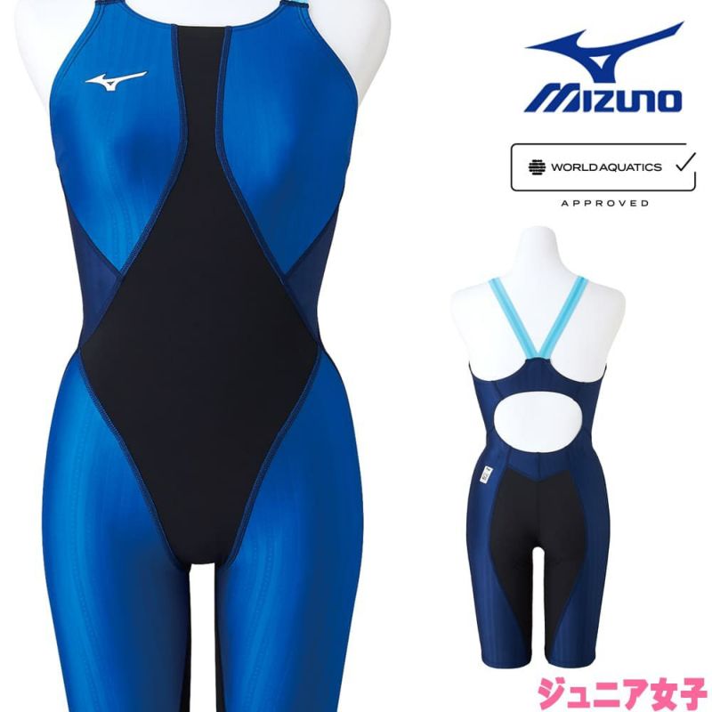 ミズノ MIZUNO 競泳水着 ジュニア女子 fina承認 FX・SONIC SYNERGY 