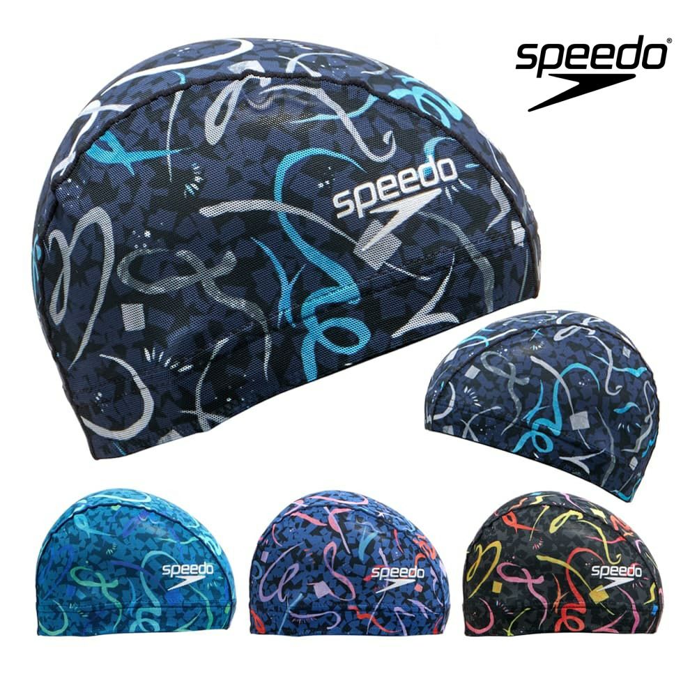 スピードSPEEDO水泳フェリシタシオンメッシュキャップ水泳小物2024春夏モデルSE12404