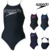 スピードSPEEDO競泳水着練習用水着レディースゼブラスタックターンズスーツENDURANCEECO競泳練習水着STW02410