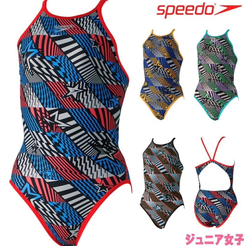 スピードSPEEDO競泳水着ジュニア女子練習用プーンジオメトリックターンズスーツENDURANCEECO競泳練習水着2024春夏モデルSTG02403