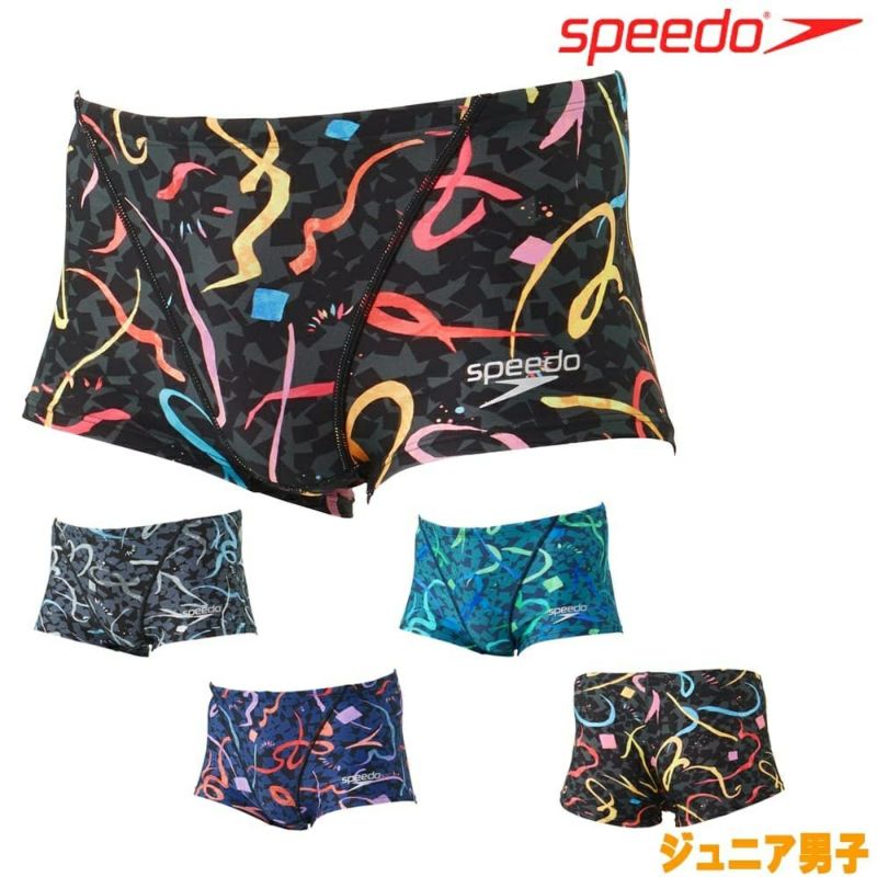 スピードSPEEDO競泳水着ジュニア男子練習用フェリシタシオンターンズボックスENDURANCEECO競泳練習水着2024春夏モデルSTB52401