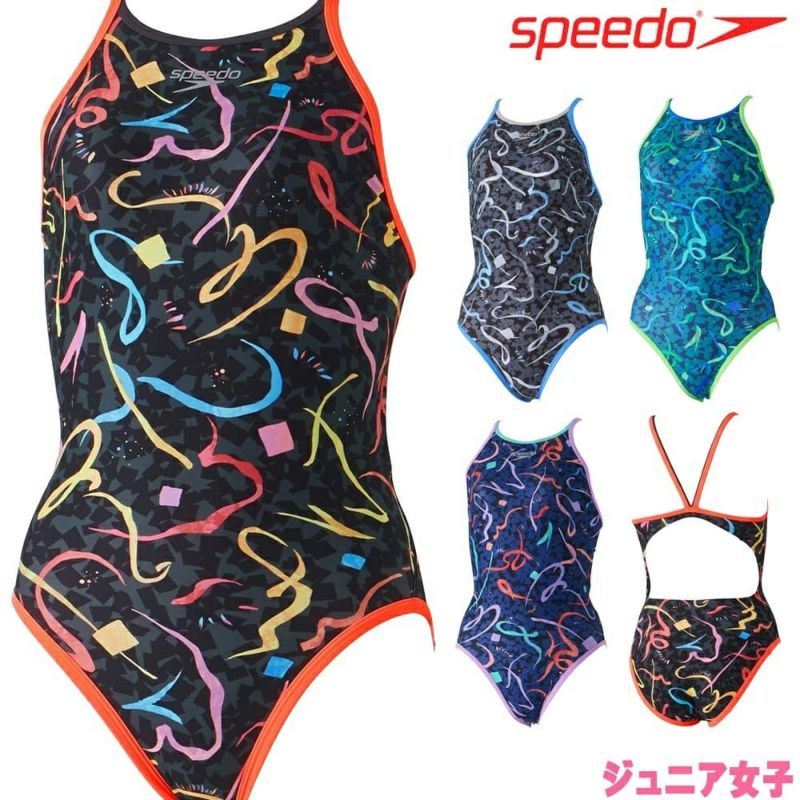 スピードSPEEDO競泳水着ジュニア女子練習用フェリシタシオンターンズスーツENDURANCEECO競泳練習水着2024春夏モデルSTG02401