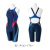 ミズノMIZUNO競泳水着レディースWA承認モデルSTREAMACEハーフスーツレースオープンバックストリームフィットA2024年春夏モデルN2MGB220finaマークあり