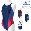 ミズノMIZUNO競泳水着レディースWA承認モデルSTREAMACEミディアムカットレースオープンバックストリームフィットA2024年春夏モデルN2MAB220finaマークあり