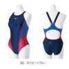 ミズノMIZUNO競泳水着レディースWORLDAQUATICS承認STREAMACEミディアムカットストリームフィットA2024春夏モデルN2MAB220