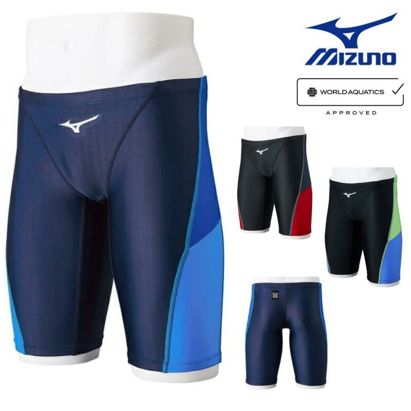 ミズノMIZUNO競泳水着メンズWORLDAQUATICS承認STREAMACEハーフスパッツストリームフィットA2024春夏モデルN2MBB020