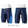 ミズノMIZUNO競泳水着メンズWORLDAQUATICS承認STREAMACEハーフスパッツストリームフィットA2024春夏モデルN2MBB020