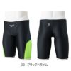 ミズノMIZUNO競泳水着メンズWORLDAQUATICS承認STREAMACEハーフスパッツストリームフィットA2024春夏モデルN2MBB020