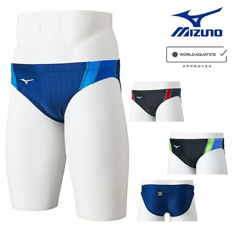 ミズノMIZUNO競泳水着メンズWA承認モデルSTREAMACEVパンツストリームフィットA2024年春夏モデルN2MBB021finaマークあり