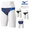 ミズノMIZUNO競泳水着メンズWORLDAQUATICS承認STREAMACEVパンツストリームフィットA2024春夏モデルN2MBB021