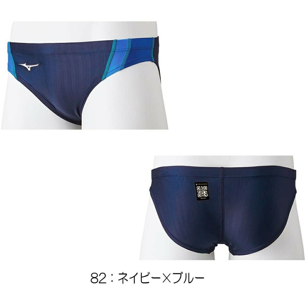 ミズノMIZUNO競泳水着メンズWA承認モデルSTREAMACEVパンツストリームフィットA2024年春夏モデルN2MBB021finaマークあり