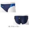 ミズノMIZUNO競泳水着メンズWORLDAQUATICS承認STREAMACEVパンツストリームフィットA2024春夏モデルN2MBB021