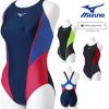 ミズノMIZUNO競泳水着レディースWORLDAQUATICS承認STREAMACEローカットストリームフィットA2024春夏モデルN2MAB240