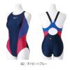 ミズノMIZUNO競泳水着レディースWORLDAQUATICS承認STREAMACEローカットストリームフィットA2024春夏モデルN2MAB240