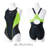 ミズノMIZUNO競泳水着レディースWORLDAQUATICS承認STREAMACEローカットストリームフィットA2024春夏モデルN2MAB240