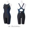 ミズノMIZUNO競泳水着レディースWORLDAQUATICS承認STLalaハーフスーツ(マスターズバック)2024春夏モデルN2MGB245