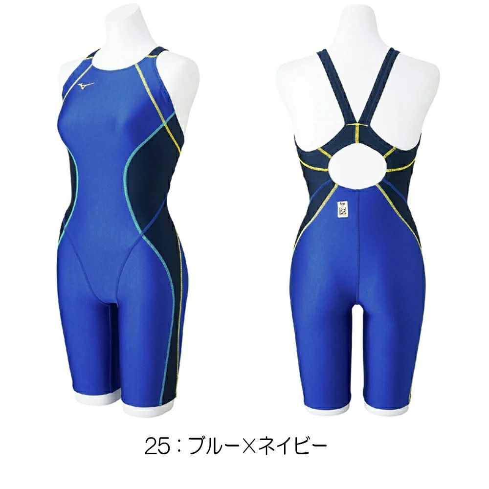 ミズノMIZUNO競泳水着レディースWA承認モデルSTLalaハーフスーツ(マスターズバック)N2MGB245finaマークあり