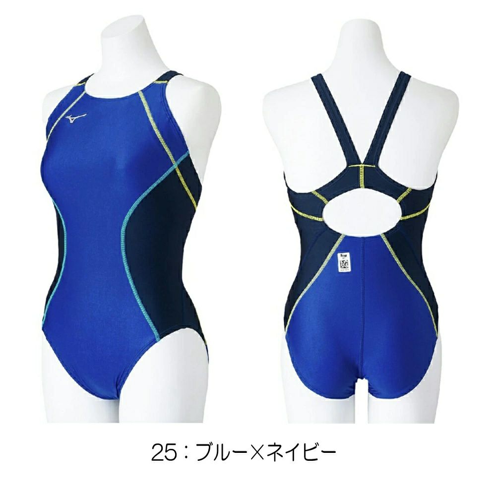 ミズノMIZUNO競泳水着レディースWA承認モデルSTLalaローカットN2MAB245finaマークあり