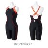 ミズノMIZUNO競泳水着レディースWORLDAQUATICS承認STLalaハーフスーツ(マスターズバック)2024春夏モデルN2MGB246